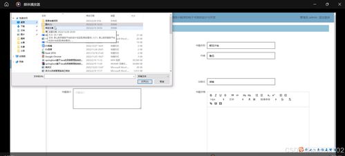 基于SSM與Vue的微信小程序電子書架的設(shè)計與開發(fā)