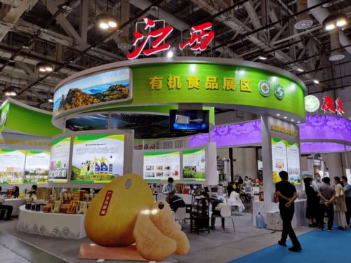 佳發(fā)微招辦 江西綠色有機(jī)農(nóng)產(chǎn)品在中國綠色食品展會上精彩亮相