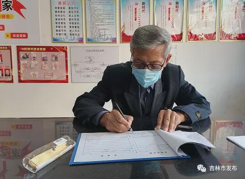 出實招辦實事 滿足“微心愿” 佳發(fā)微招辦在行動