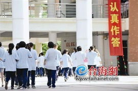 廈門史上最嚴高考安檢 穿文胸需抽鋼圈，教育部門回應(yīng)引爭議